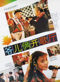 欧美第二区